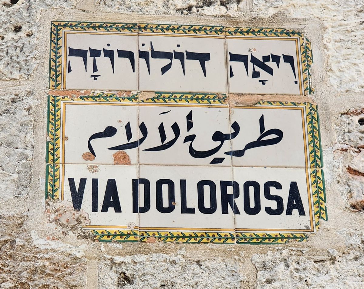 Via Dolorosa street sign in Hebrew, Arabic and Latin in Jerusalem Old City