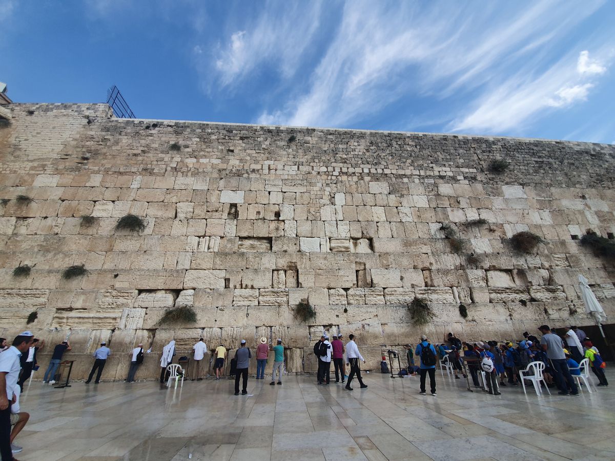 The Western Wall plaza in Jerusalem