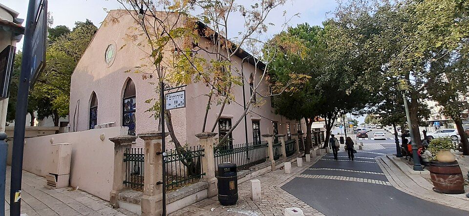 The historic Ohel Yaakov Synagogue on Founders Street in Zikhron Yaakov