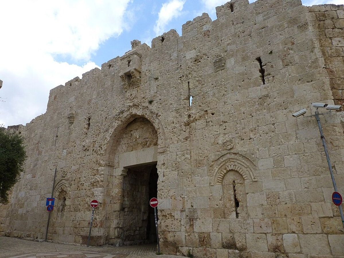 Zion Gate in Jerusalem with bullet holes from the 1948 battle