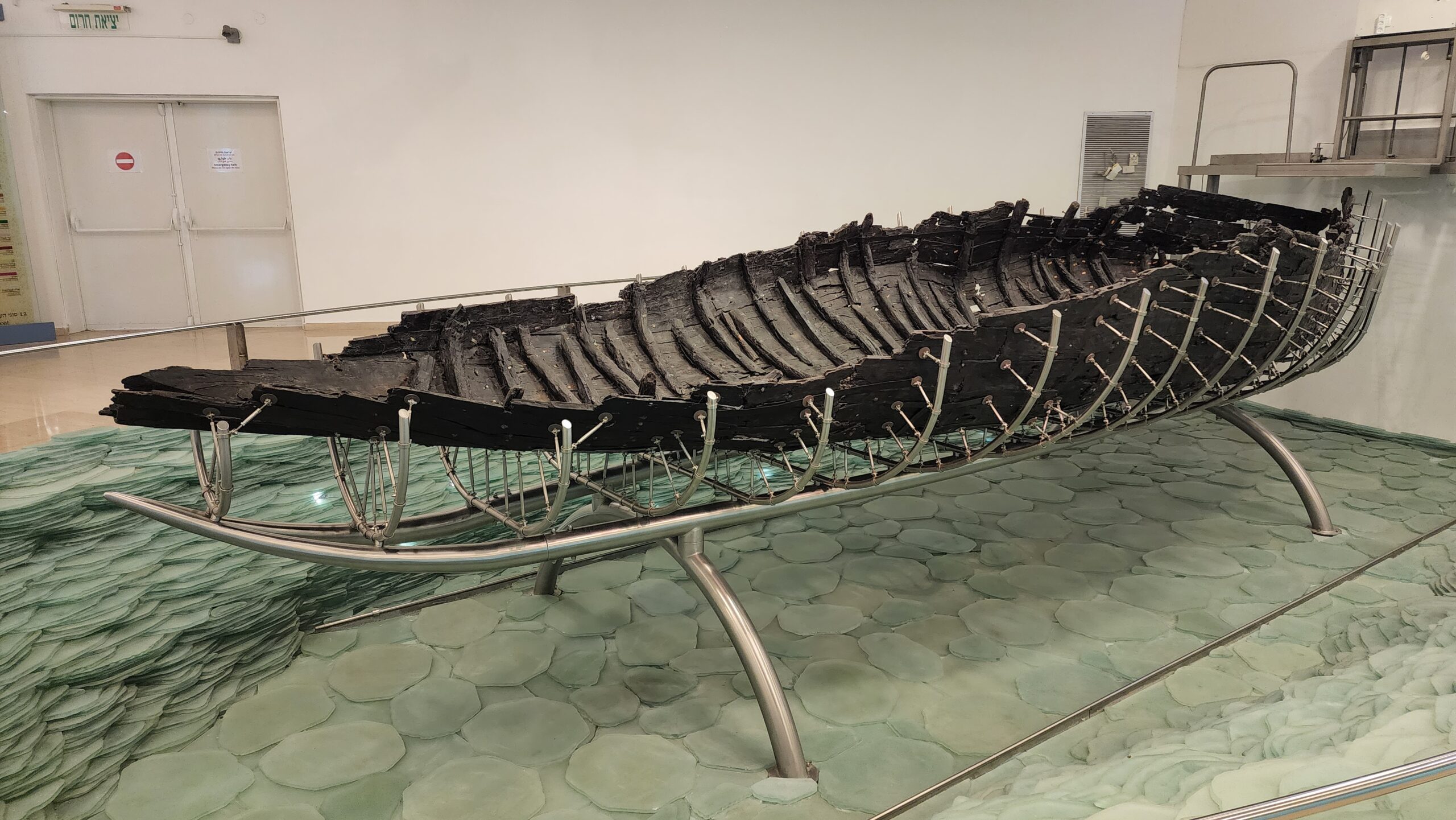 Ancient Galilee Boat Museum at Ginosar